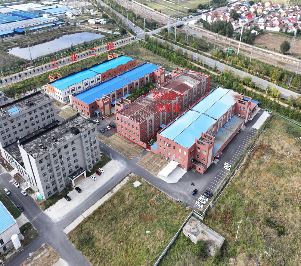 工業二路以北泰銳電子（出讓/出租）